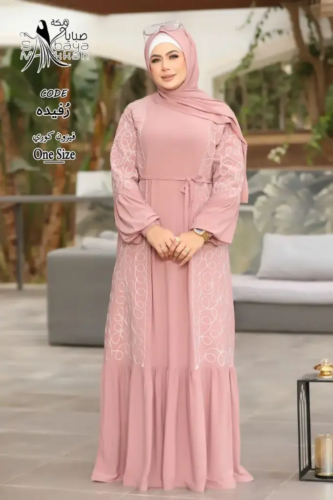 abaya
