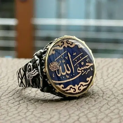 Men‘’s Vintage Tomahawk Ring